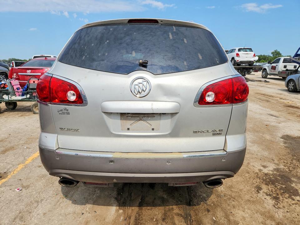 Продаж на аукціоні авто 2010 Buick Enclave, vin: 5GALRBED0AJ264374, номер лоту: 59393636