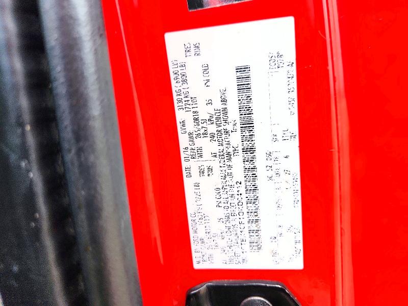 2016 Ford F150 მანქანა იყიდება აუქციონზე, vin: 1FTEX1CF1GKD64112, აუქციონის ნომერი: 60893676