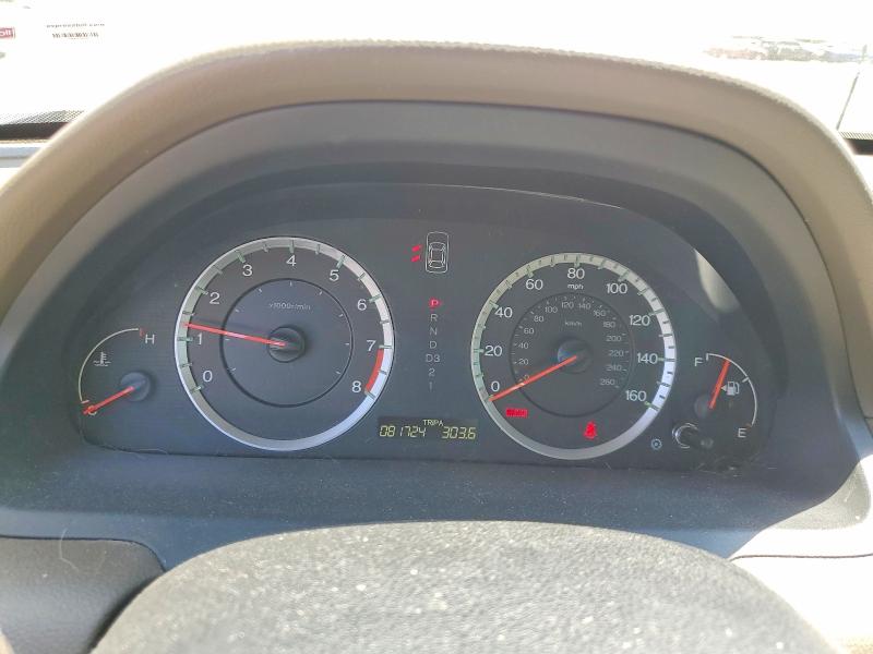 2009 Honda Accord მანქანა იყიდება აუქციონზე, vin: 1HGCP26849A094202, აუქციონის ნომერი: 59710566