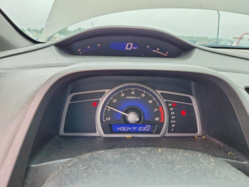 2008 Honda Civic მანქანა იყიდება აუქციონზე, vin: 2HGFG12678H509458, აუქციონის ნომერი: 61571086