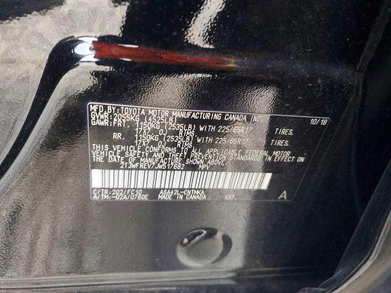 2018 Toyota Rav4 მანქანა იყიდება აუქციონზე, vin: 2T3WFREV7JW517682, აუქციონის ნომერი: 61917206