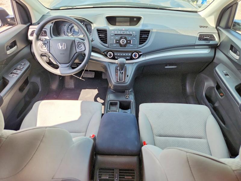 2016 Honda Cr-v მანქანა იყიდება აუქციონზე, vin: 2HKRM3H41GH526364, აუქციონის ნომერი: 62105076