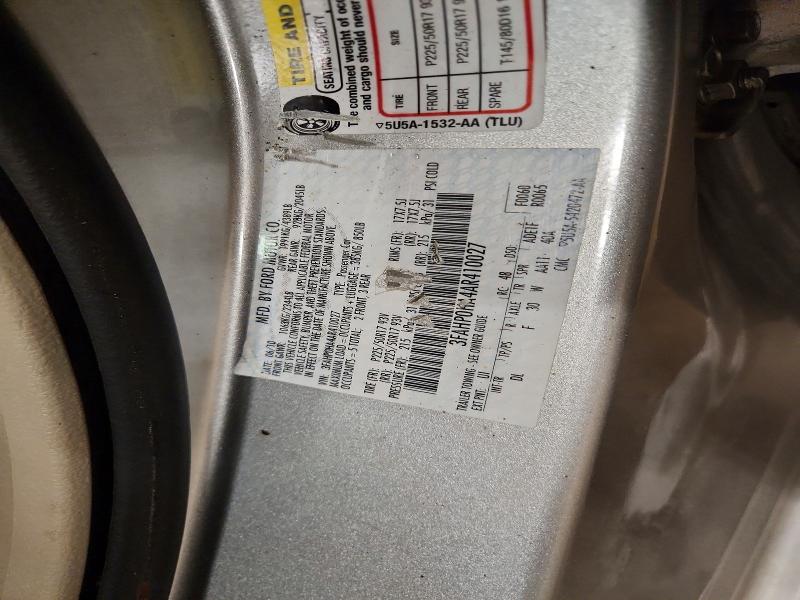 2010 Ford Fusion მანქანა იყიდება აუქციონზე, vin: 3FAHP0HA4AR410027, აუქციონის ნომერი: 61513786