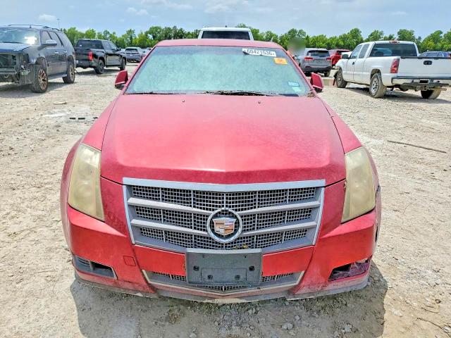 2008 Cadillac Cts მანქანა იყიდება აუქციონზე, vin: 1G6DS57V680184059, აუქციონის ნომერი: 60421536