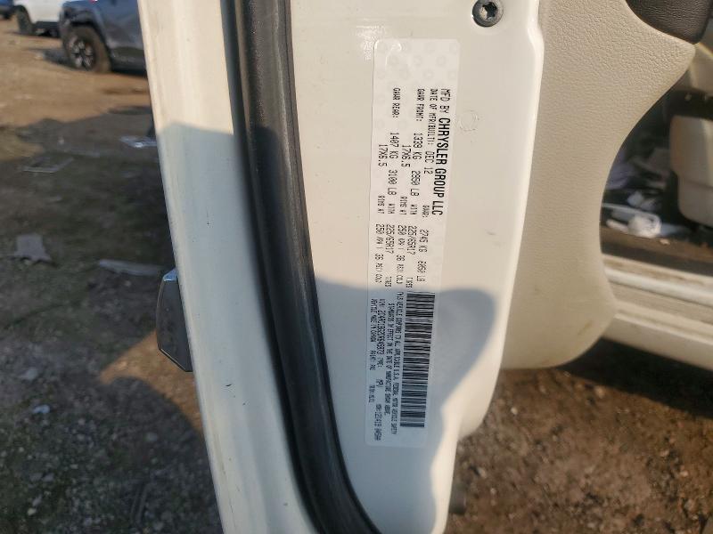 2013 Chrysler Town & Country მანქანა იყიდება აუქციონზე, vin: 2C4RC1BG2DR645873, აუქციონის ნომერი: 60457656