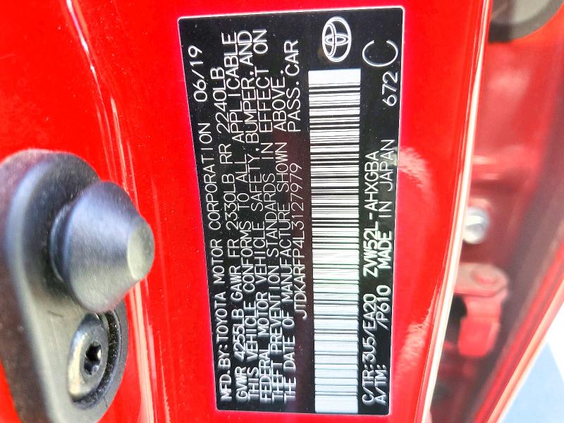 Продажа на аукционе авто 2020 Toyota Prius Prime, vin: JTDKARFP4L3127979, номер лота: 60890956