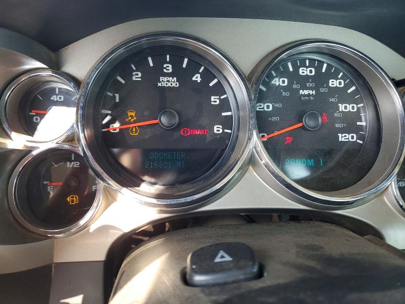 2013 Gmc Sierra მანქანა იყიდება აუქციონზე, vin: 1GD01ZCG0DF186616, აუქციონის ნომერი: 61869856