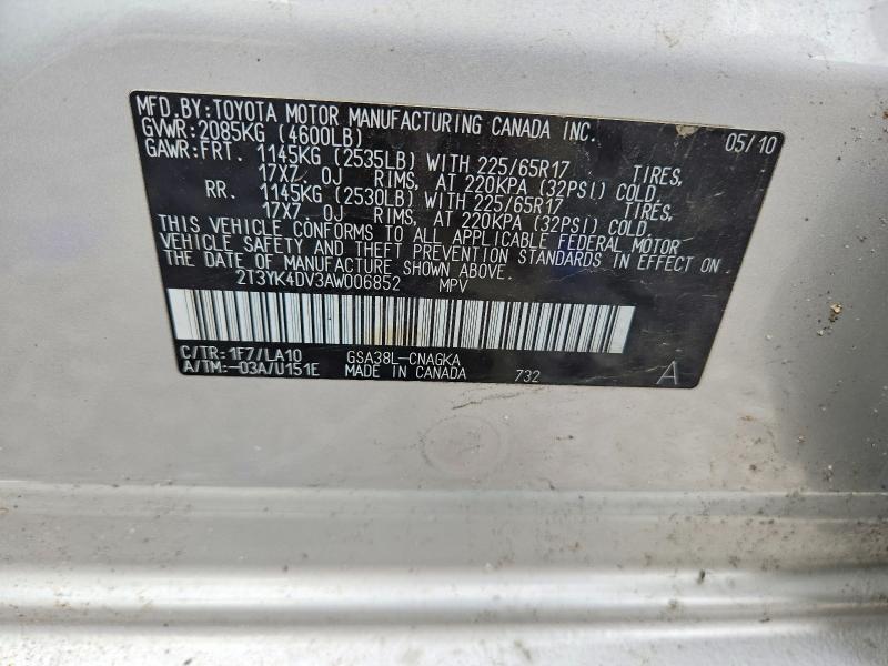 Продажа на аукционе авто 2010 Toyota Rav4, vin: 2T3YK4DV3AW006852, номер лота: 60566386