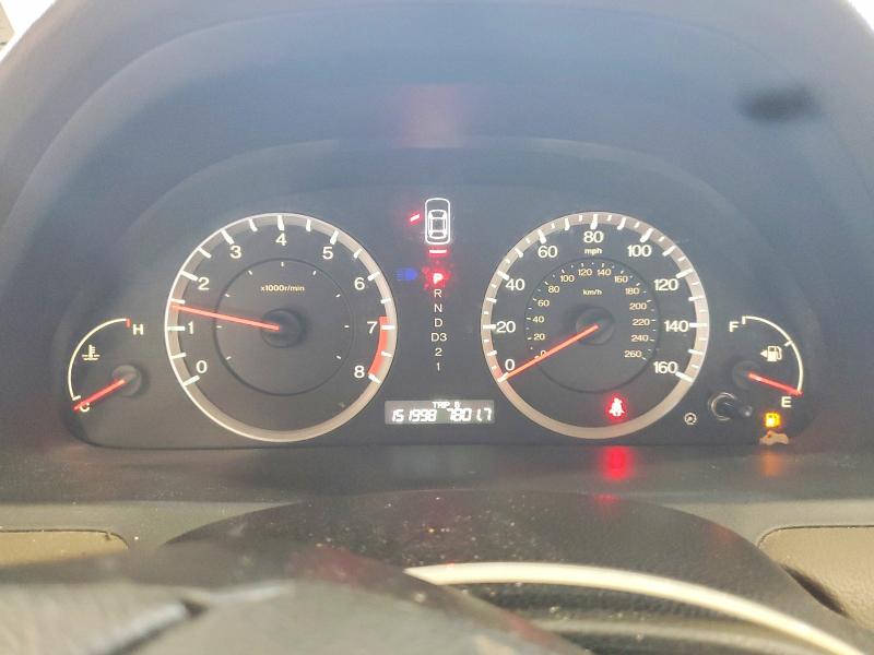 Aukcja sprzedaży 2009 Honda Accord, vin: 1HGCP26369A182799, numer aukcji: 61736286