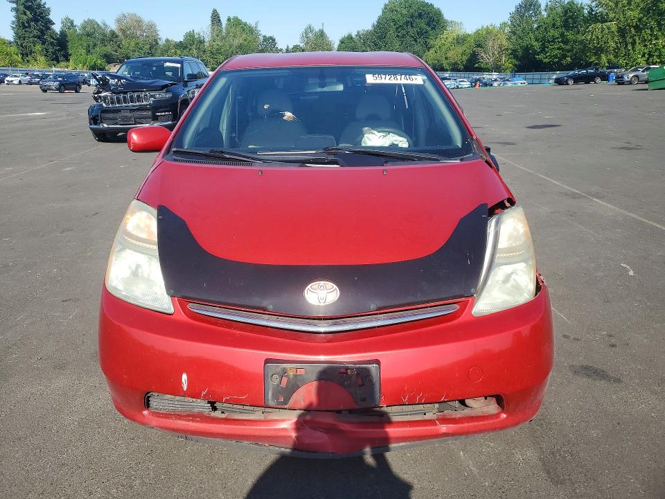Продаж на аукціоні авто 2008 Toyota Prius, vin: JTDKB20U487773574, номер лоту: 59728746