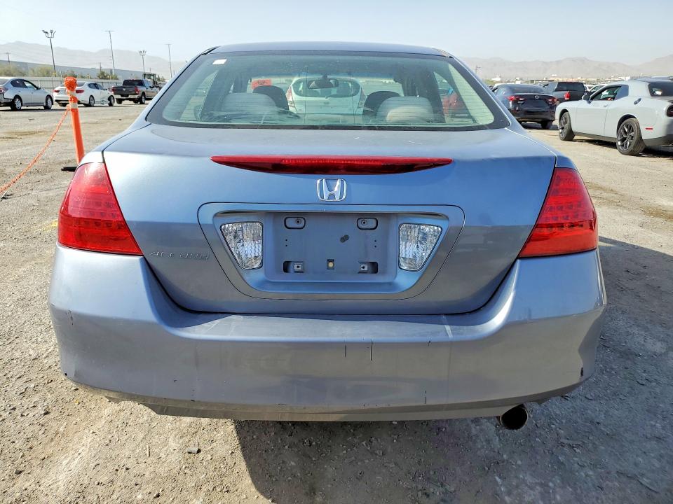 Aukcja sprzedaży 2007 Honda Accord, vin: 1HGCM56757A097771, numer aukcji: 59743416