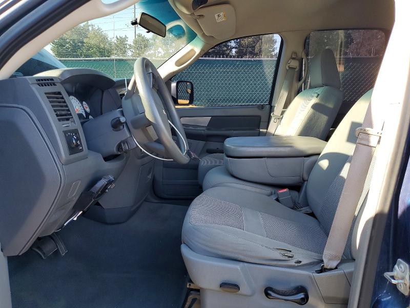 Продажа на аукционе авто 2007 Dodge Ram 1500, vin: 1D7HU18207J637497, номер лота: 60809236