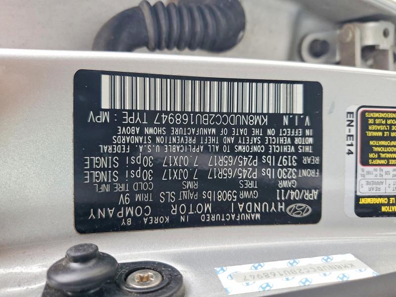 2011 Hyundai Veracruz მანქანა იყიდება აუქციონზე, vin: KM8NUDCC2BU168947, აუქციონის ნომერი: 60821066
