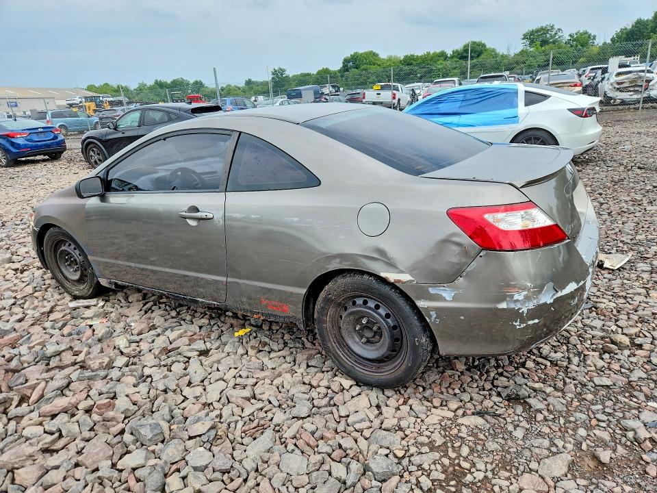 Продаж на аукціоні авто 2008 Honda Civic, vin: 2HGFG12648H502984, номер лоту: 62447836