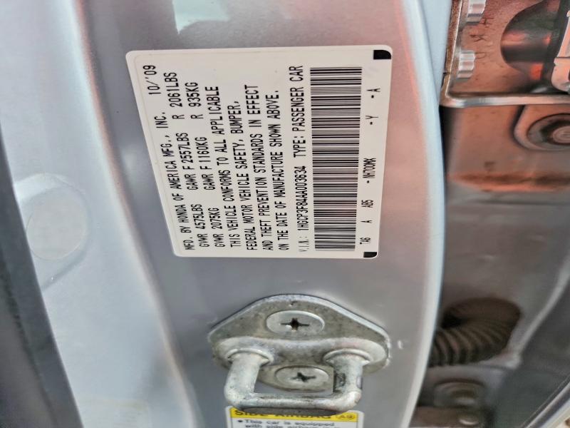 2010 Honda Accord 4d Lx მანქანა იყიდება აუქციონზე, vin: 1HGCP3F84AA003634, აუქციონის ნომერი: 62707946