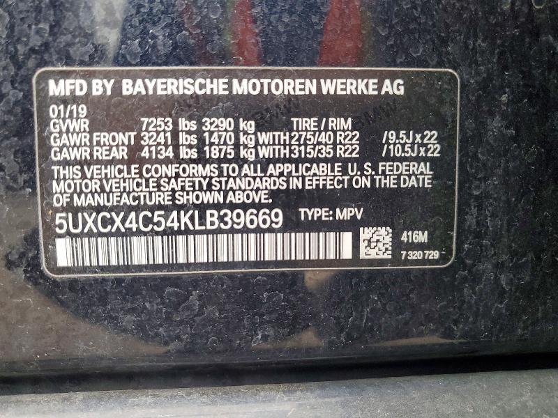 2019 Bmw X7 მანქანა იყიდება აუქციონზე, vin: 5UXCX4C54KLB39669, აუქციონის ნომერი: 61836306