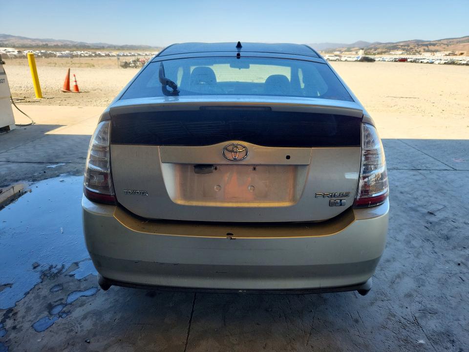 2004 Toyota Prius მანქანა იყიდება აუქციონზე, vin: JTDKB20U540098840, აუქციონის ნომერი: 62707786