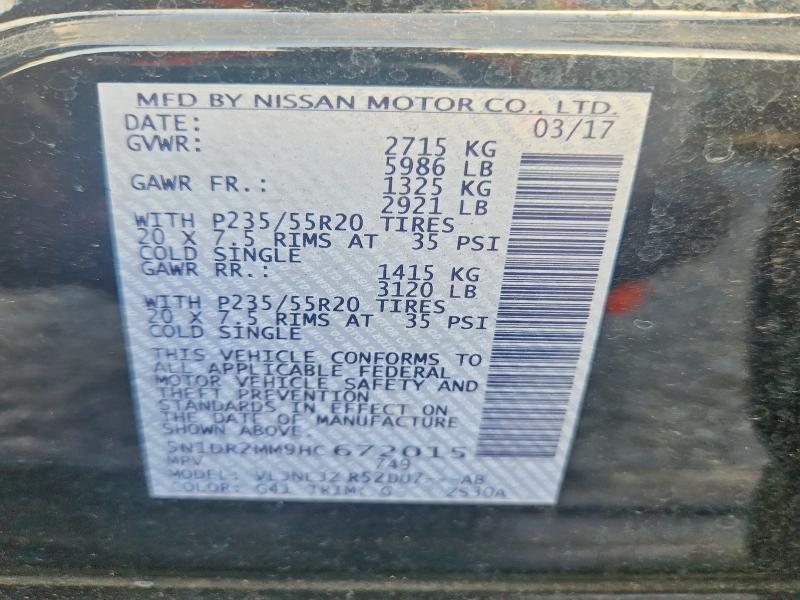 Продаж на аукціоні авто 2017 Nissan Pathfinder, vin: 5N1DR2MM9HC672015, номер лоту: 63044456