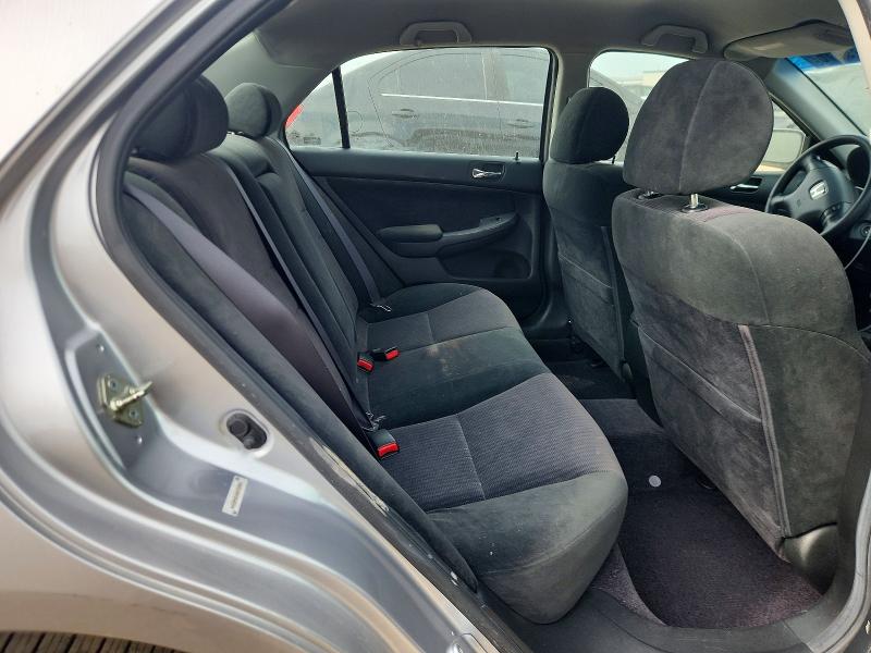 Продажа на аукционе авто 2004 Honda Accord, vin: 3HGCM563X4G700868, номер лота: 63179216