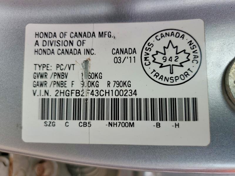 Продажа на аукционе авто 2012 Honda Civic, vin: 2HGFB2F43CH100234, номер лота: 60134626