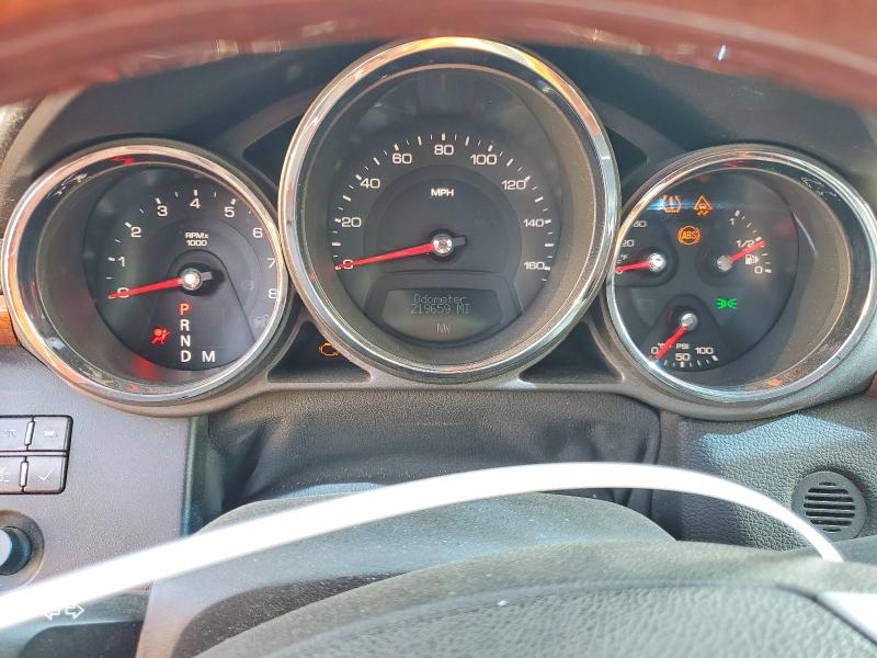 2008 Cadillac Cts მანქანა იყიდება აუქციონზე, vin: 1G6DV57V580191611, აუქციონის ნომერი: 62649016