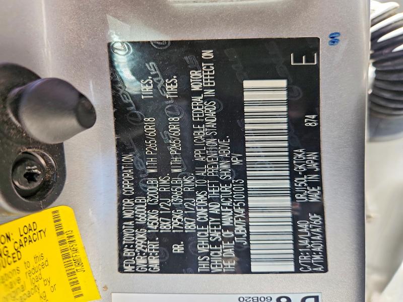59772746 :رقم المزاد ، JTJBM7FX4F5101013 vin ، 2015 Lexus Gx مزاد بيع