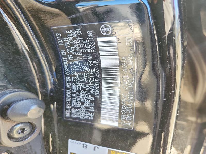2013 Toyota Prius მანქანა იყიდება აუქციონზე, vin: JTDKN3DU1D5553645, აუქციონის ნომერი: 60998936