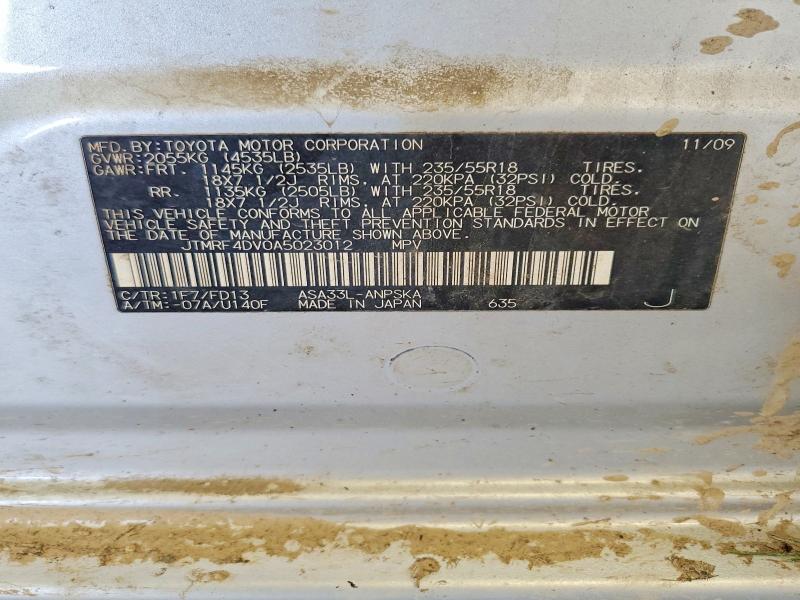 60972556 :رقم المزاد ، JTMRF4DV0A5023012 vin ، 2010 Toyota Rav4 مزاد بيع