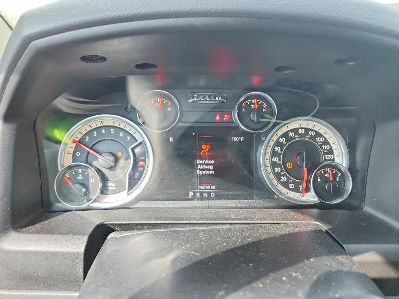 2017 Ram 1500 მანქანა იყიდება აუქციონზე, vin: 3C6RR7LT8HG750935, აუქციონის ნომერი: 62496926