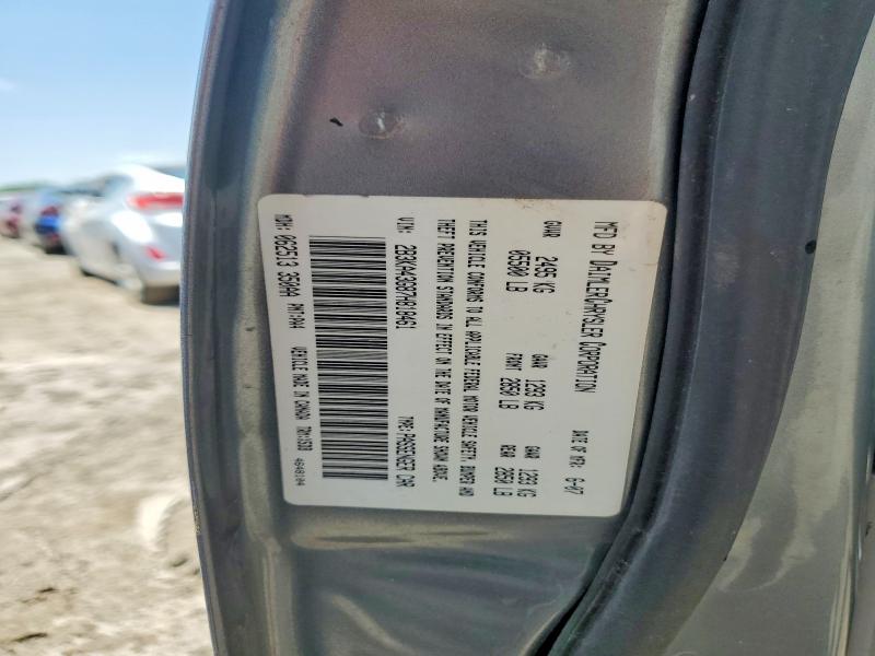 Продаж на аукціоні авто 2007 Dodge Charger, vin: 2B3KA43G87H818461, номер лоту: 58639616