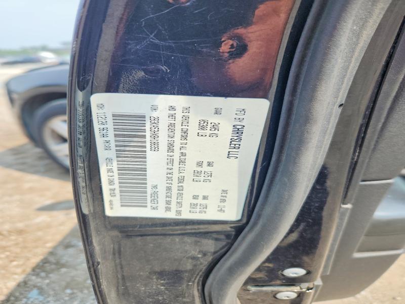Продажа на аукционе авто 2008 Dodge Charger, vin: 2B3KA53HX8H188359, номер лота: 60174556