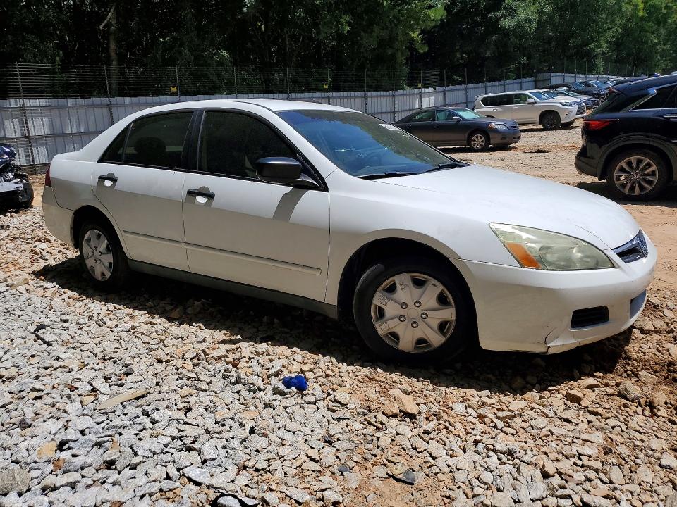 2007 Honda Accord მანქანა იყიდება აუქციონზე, vin: 1HGCM56197A111375, აუქციონის ნომერი: 61778746