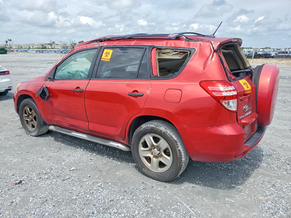 Продажа на аукционе авто 2010 Toyota Rav4, vin: JTMZF4DV6A5019319, номер лота: 63467356
