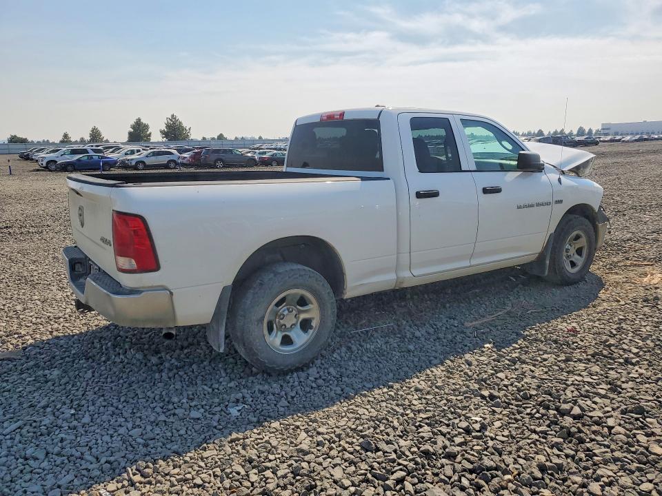 Aukcja sprzedaży 2012 Dodge Ram 1500, vin: 1C6RD7FT0CS272201, numer aukcji: 63152016