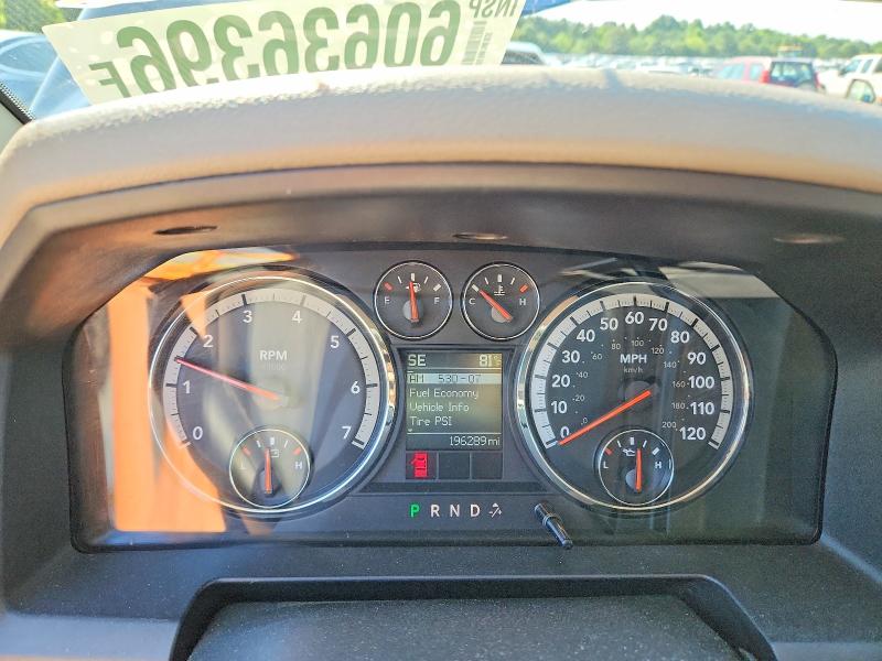 2010 Dodge Ram 1500 მანქანა იყიდება აუქციონზე, vin: 1D7RV1GP6AS103503, აუქციონის ნომერი: 60636396