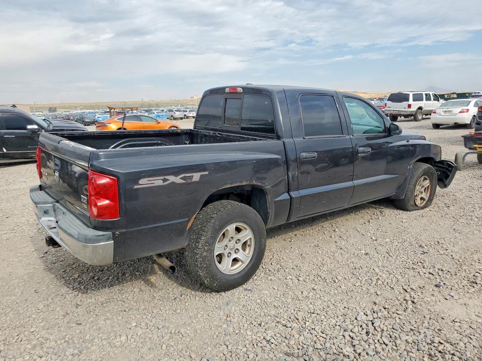 2007 Dodge Dakota მანქანა იყიდება აუქციონზე, vin: 1D7HW28P87S253960, აუქციონის ნომერი: 62546586