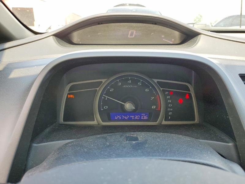 2008 Honda Civic მანქანა იყიდება აუქციონზე, vin: 2HGFA164X8H109999, აუქციონის ნომერი: 59116126