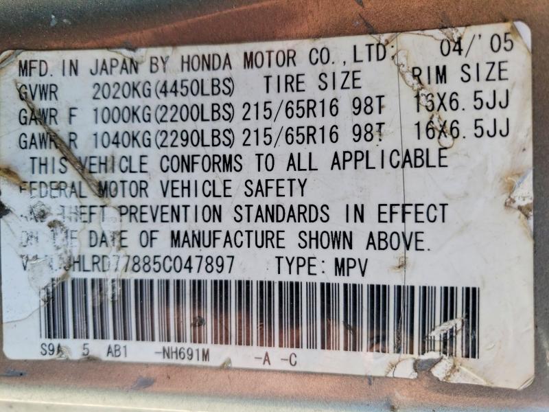 Aukcja sprzedaży 2005 Honda Cr-v, vin: JHLRD77885C047897, numer aukcji: 60213086