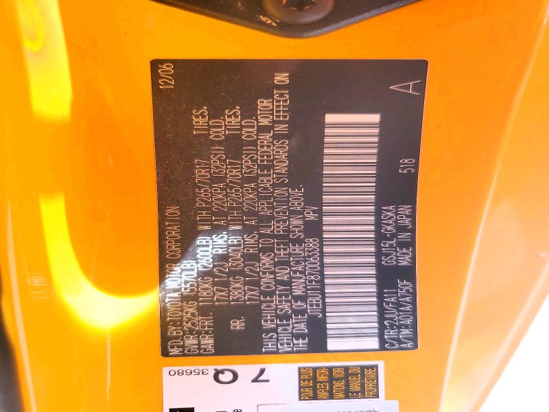 Aukcja sprzedaży 2007 Toyota Fj Cruiser, vin: JTEBU11F870063388, numer aukcji: 61742766