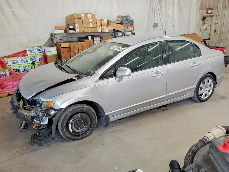Aukcja sprzedaży 2009 Honda Civic, vin: 2HGFA16589H333315, numer aukcji: 59329866