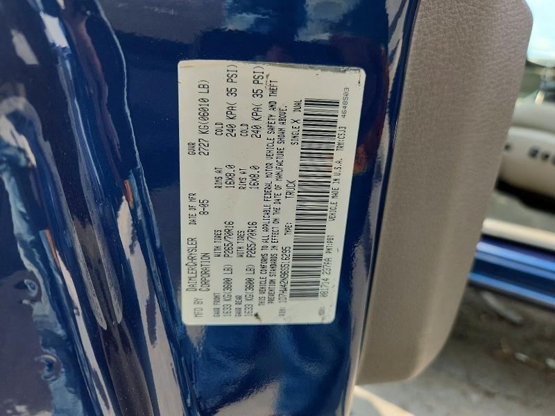 62475586 :رقم المزاد ، 1D7HW42N96S516295 vin ، 2006 Dodge Dakota مزاد بيع