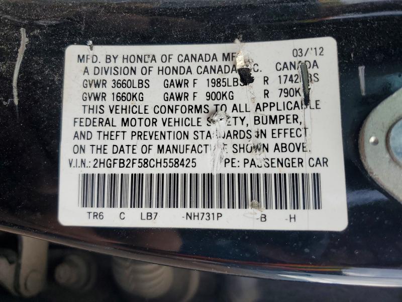 62613466 :رقم المزاد ، 2HGFB2F58CH558425 vin ، 2012 Honda Civic مزاد بيع