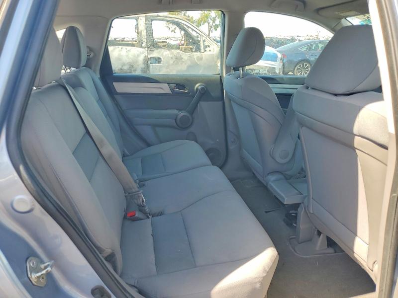 Aukcja sprzedaży 2010 Honda Cr-v, vin: 5J6RE4H3XAL081095, numer aukcji: 59807216