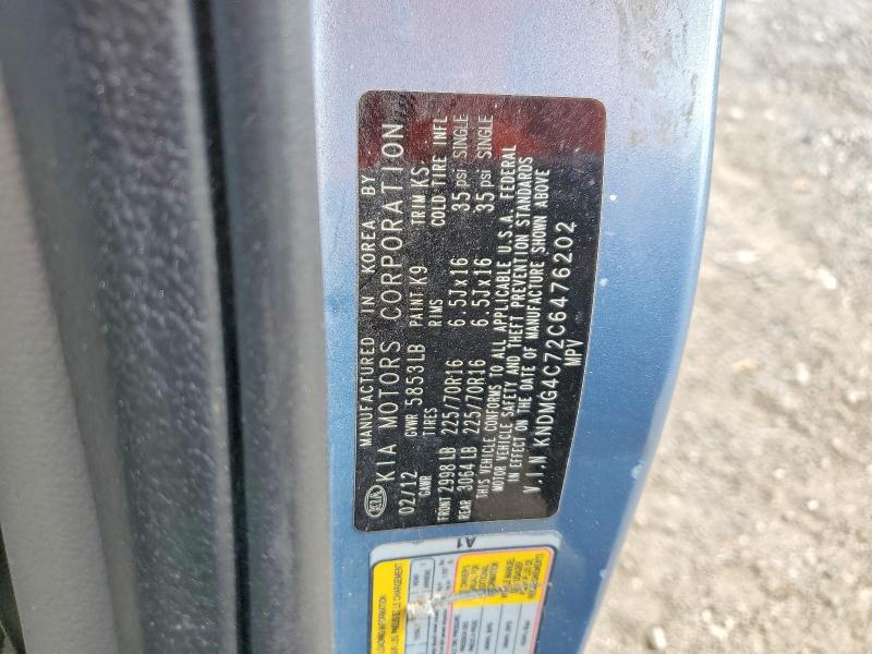 Продажа на аукционе авто 2012 Kia Sedona, vin: KNDMG4C72C6476202, номер лота: 61486936