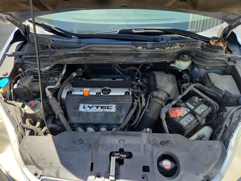 2007 Honda Cr-v მანქანა იყიდება აუქციონზე, vin: JHLRE48357C073990, აუქციონის ნომერი: 62853226