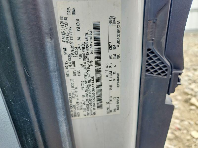 Продажа на аукционе авто 2016 Ford Transit, vin: 1FBAX2CM3GKA14438, номер лота: 63139996