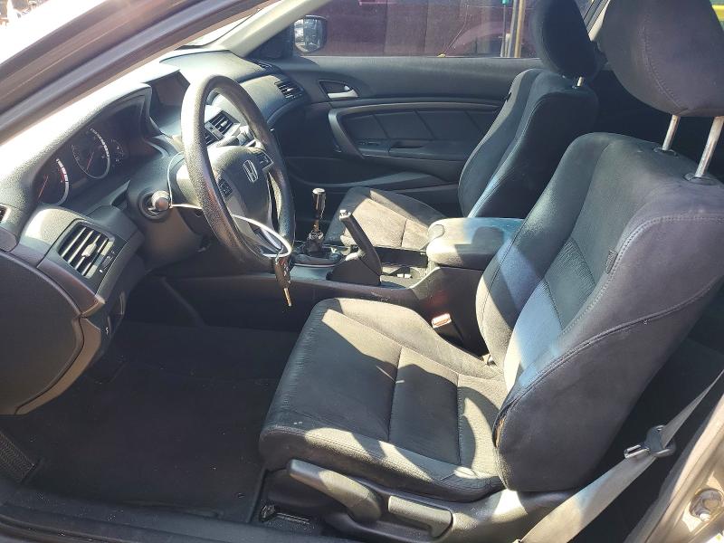 Aukcja sprzedaży 2012 Honda Accord, vin: 1HGCS1A39CA002142, numer aukcji: 59343866