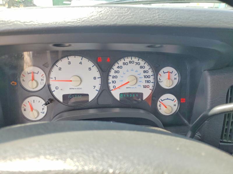 2004 Dodge Ram 1500 მანქანა იყიდება აუქციონზე, vin: 1D7HU18D24S755008, აუქციონის ნომერი: 62292896