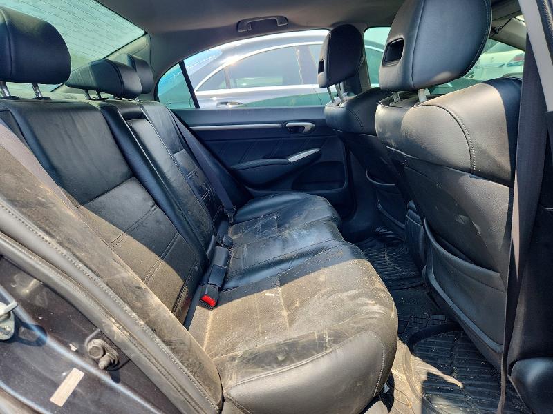2009 Acura Csx მანქანა იყიდება აუქციონზე, vin: 2HHFD56589H202203, აუქციონის ნომერი: 60623476