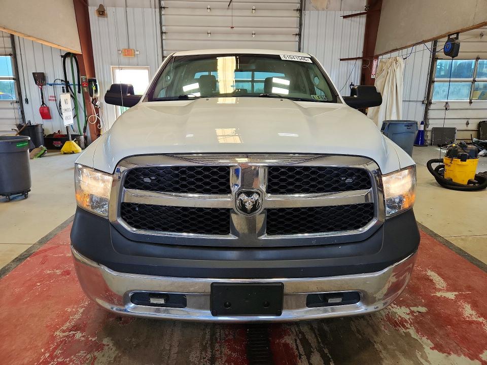 2016 Ram 1500 მანქანა იყიდება აუქციონზე, vin: 1C6RR7KT7GS351460, აუქციონის ნომერი: 61041546